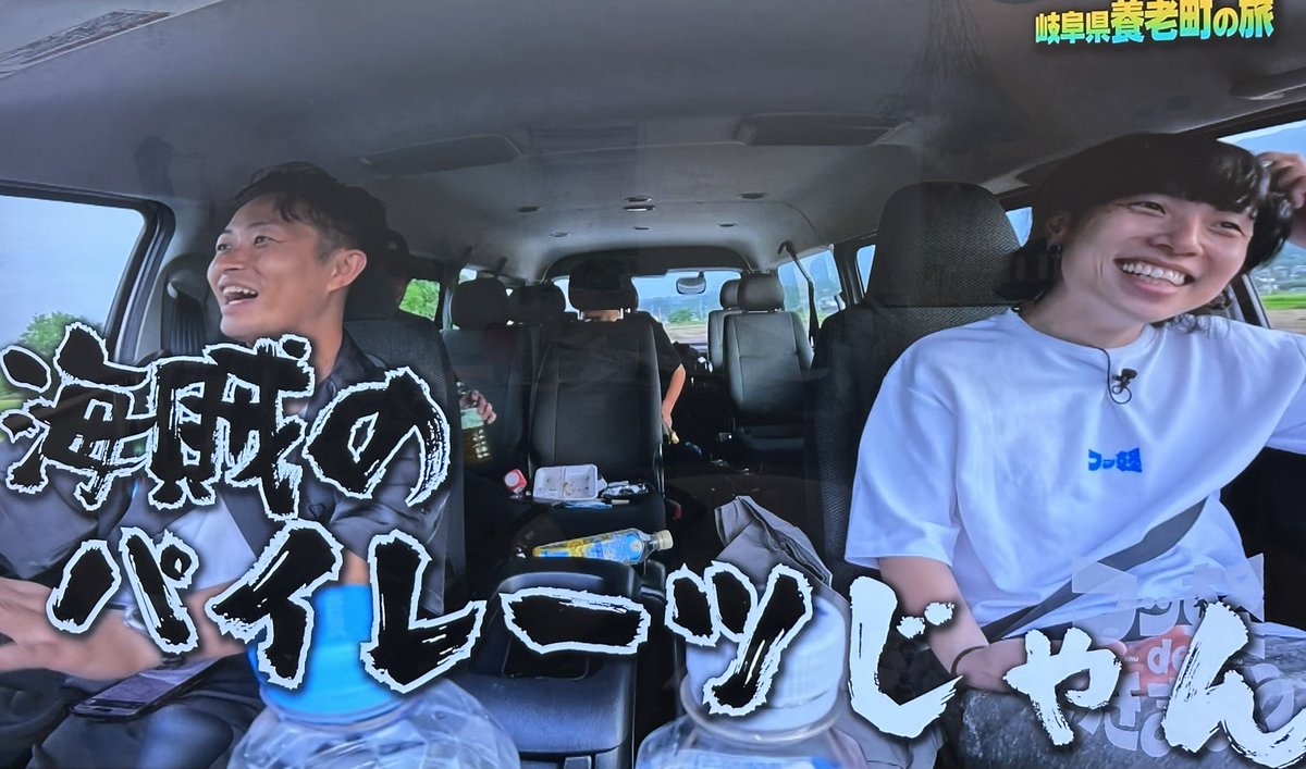 もなか｜福岡 tweet media