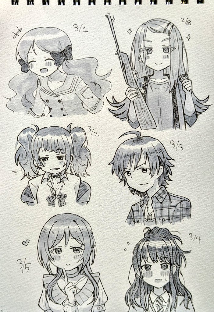 10ページ目 