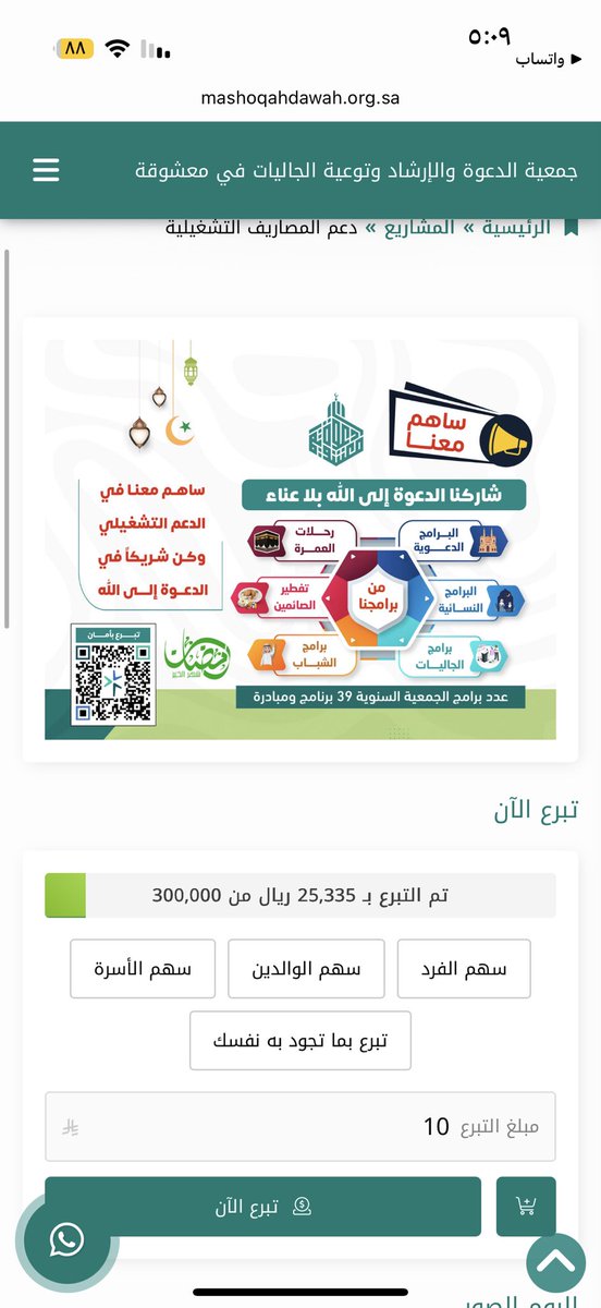 القلم الصريح tweet media
