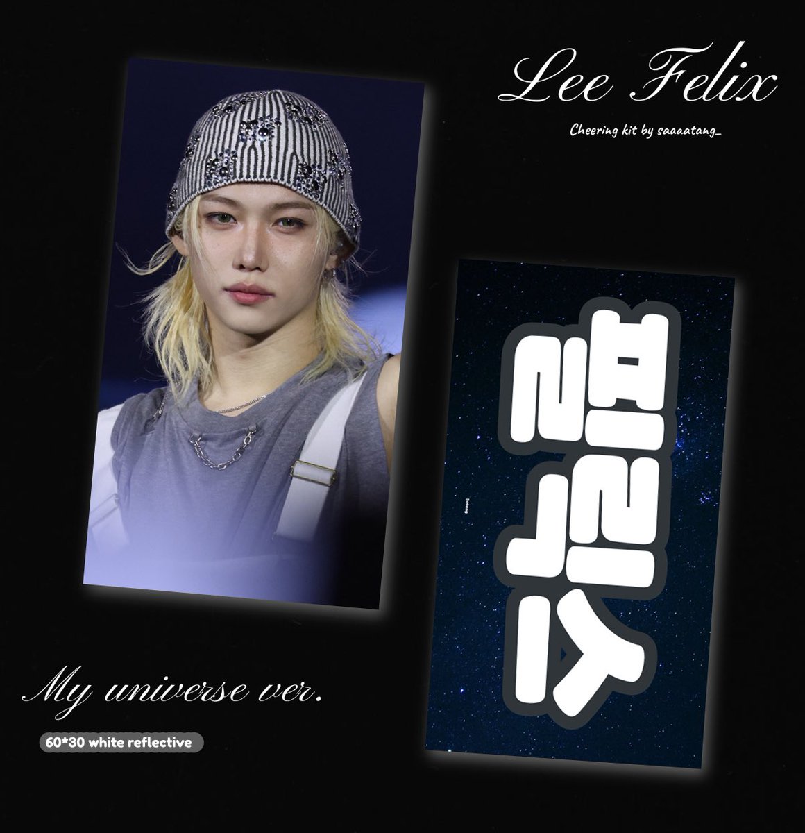 사탕 💗🪽 tweet media