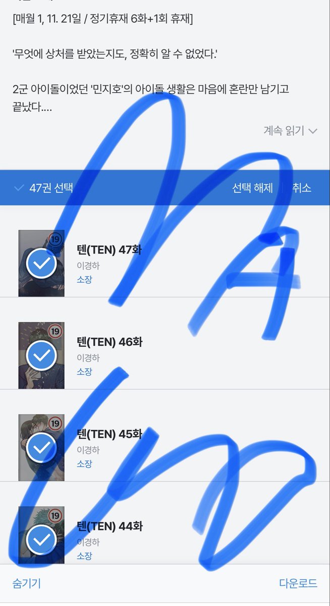 🕯⛑️ 𝑴 𝑨 📛 𝑮 𝑶 ⛑️ 🕯 tweet media