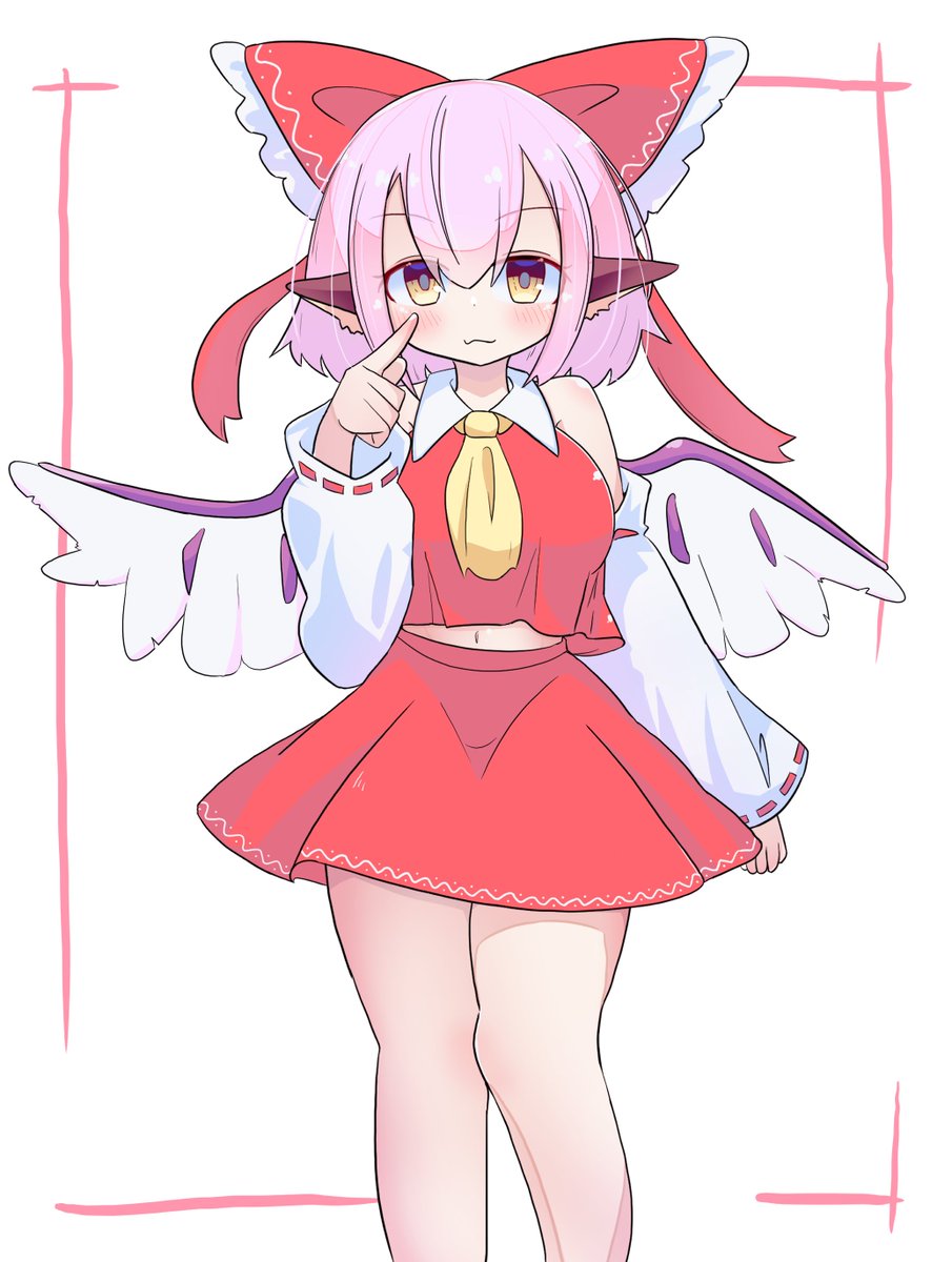 みこのひ みすち 