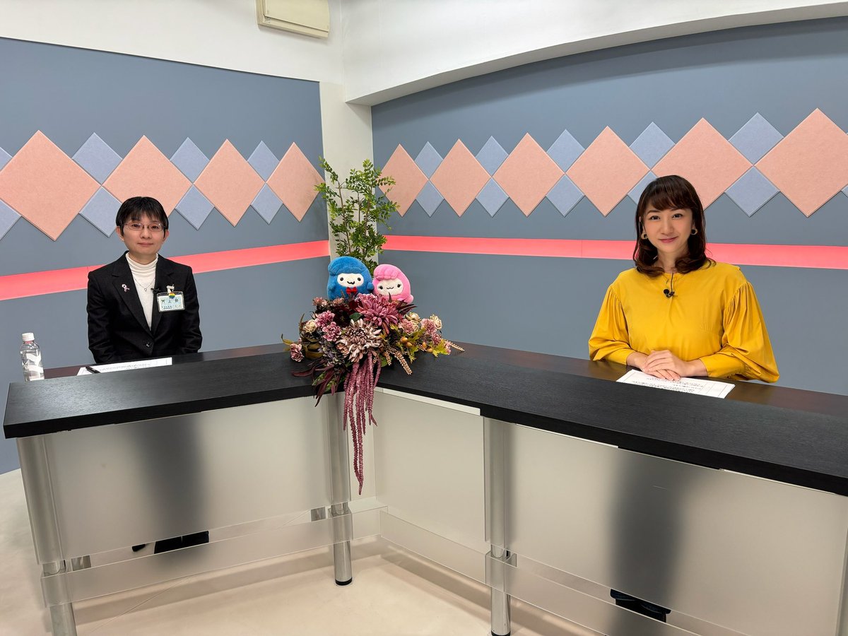 co_yuko's tweet photo. #荒川区行政ナビ
「いまこそ考えよう！“人権”と“平和”」
総務企画課人権推進係の上野さんにお話しを伺いました。

https://t.co/0N8fYYDKWA
令和7年11月17日〜放送分

#荒川ケーブルテレビ #こんにちは荒川区 #arakawakulove #荒川区snsシティプロモーター https://t.co/EDbNSFrIIt