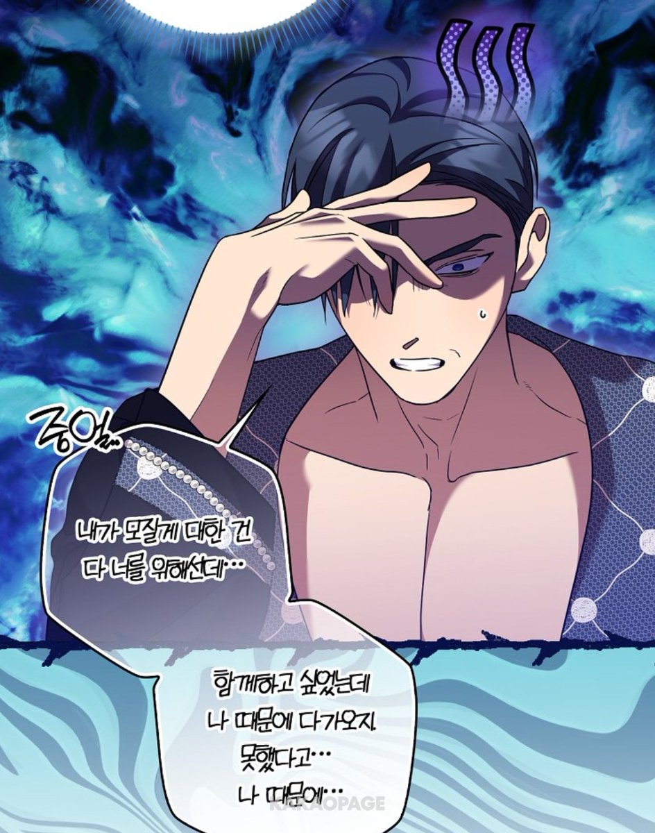 하이마이디어 tweet media