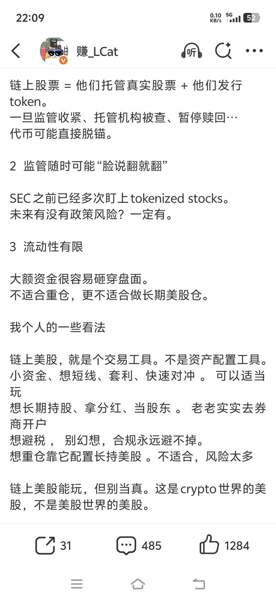 哆啦A梦 tweet media