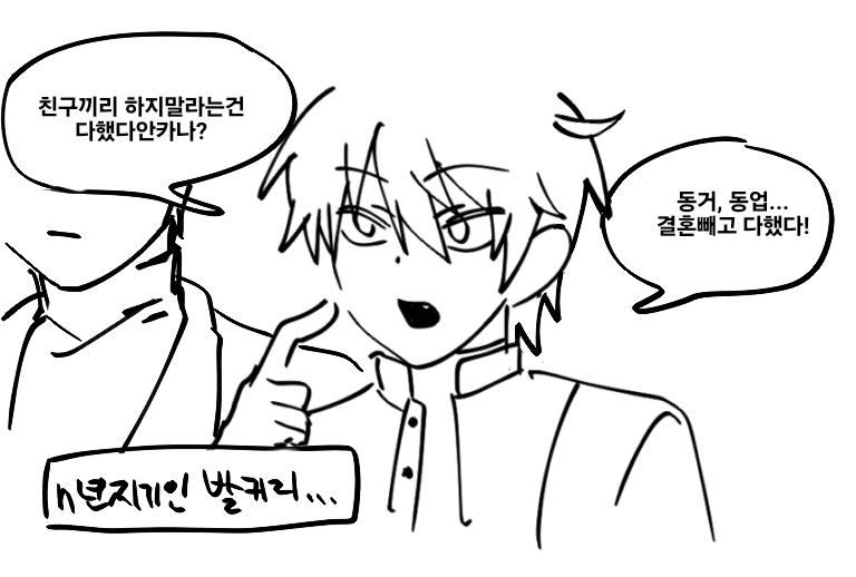 롥 tweet media