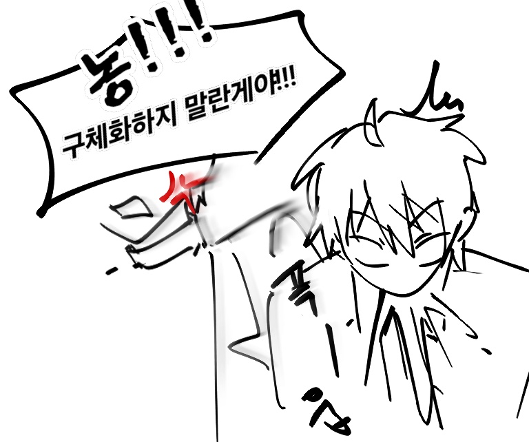 롥 tweet media