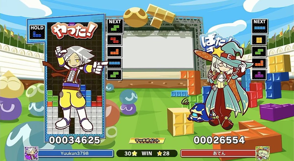 ゆうくん (@Yuukun3798) / Posts / X