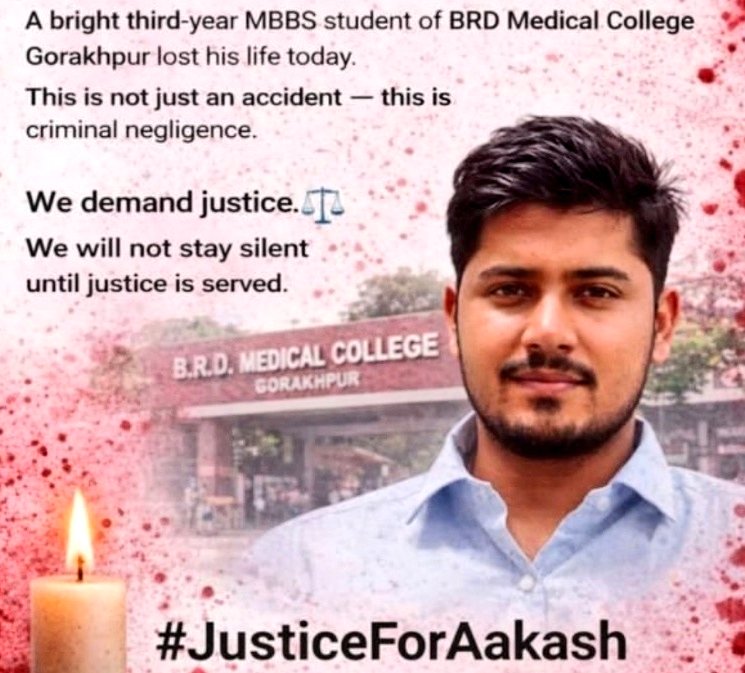 Abhishekrjn15au's tweet photo. A 3rd yr MBBS Student Ashok Pandey At BRD Med Clg On His Scooty was Killed By A Speeding Fortuner in UP, Gorakhpur &amp; The System Will Now Move At its Usual Slow Pace 

But some cases don’t deserve Endless “opportunities” to defend. Some Demand Immediate Accountability. https://t.co/sULJrwXwlw