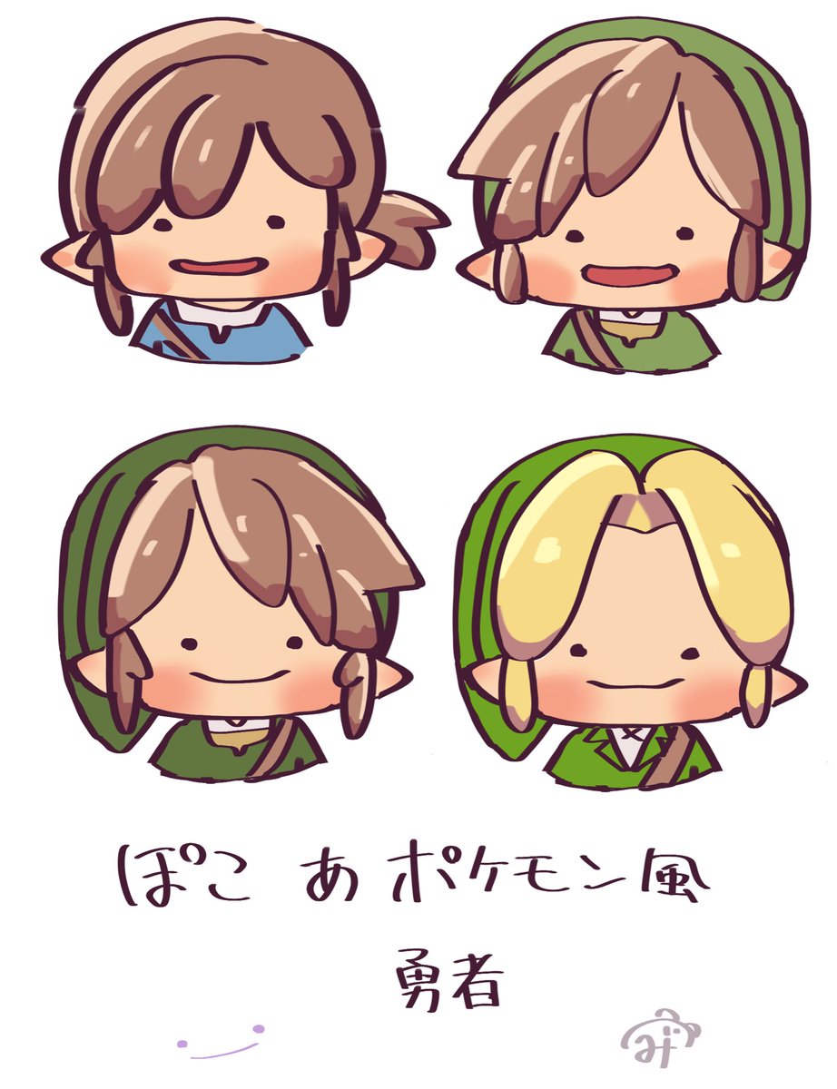 みくま tweet media