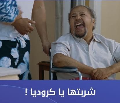 Hamdy_Reda_'s tweet photo. مشهد شايف الموتوسيكل دا  .. اركب.

ايران رسموا طيارات بمواد طلاء تعمل تباين حراري زي اللي بتشوفه على الكاميرات الحرارية.
وخلو المغضوب عليهم والضالين يضربوا الطيارات بصواريخ تكلفتها بملايين الدولارات ويوثقوا انتصارهم.
وصباح الاونطة علي دماغ البُعدا. https://t.co/eebVtVTJ3J