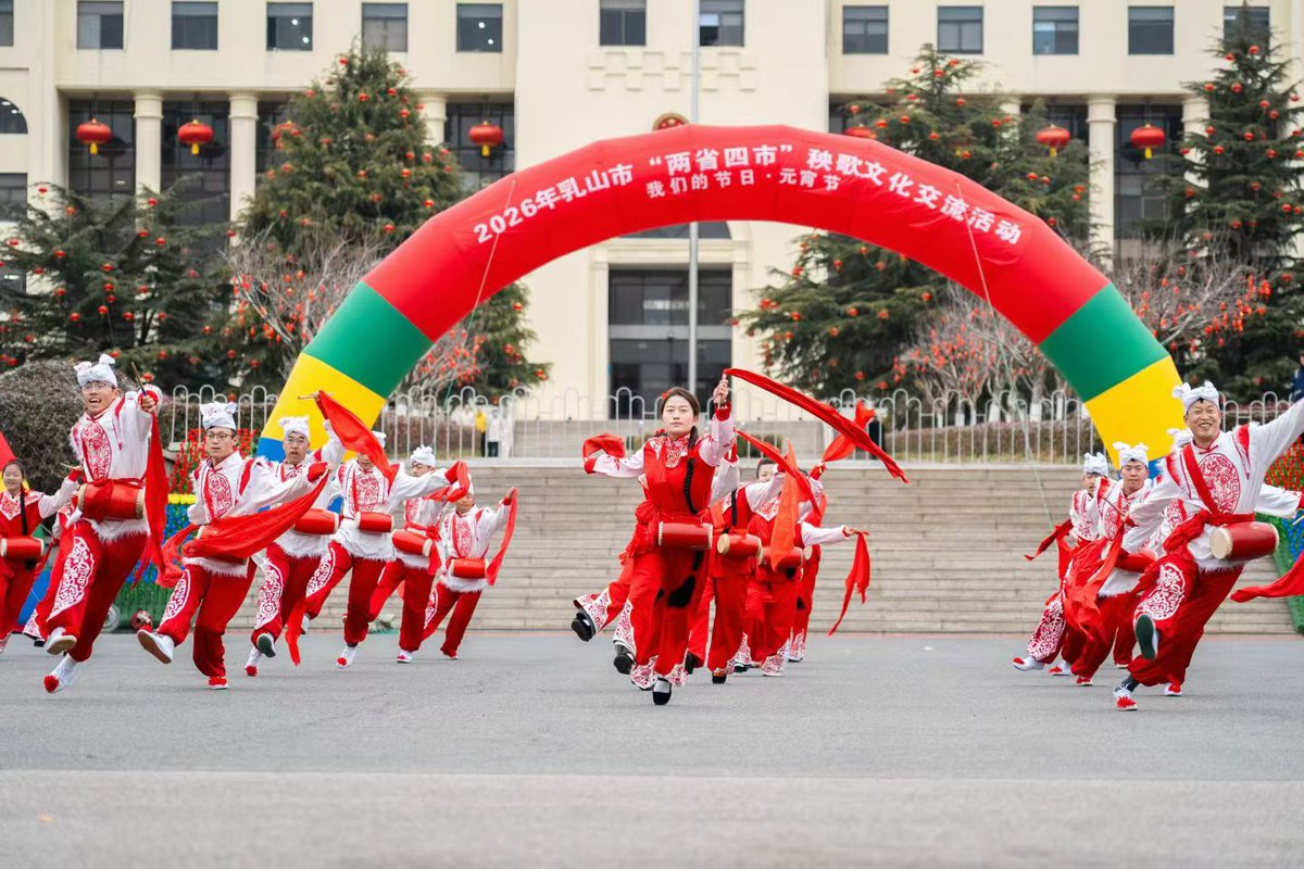 Joyce230821's tweet photo. The Anshe Waist Drum from the northern plateau of Shaanxi Province fully demonstrates the charm of the "world's greatest drum", allowing the people of Rushan to experience the intangible cultural heritage of the Yellow Earth Plateau up close.
#我如此热爱乳山 https://t.co/xFQiC205Cj