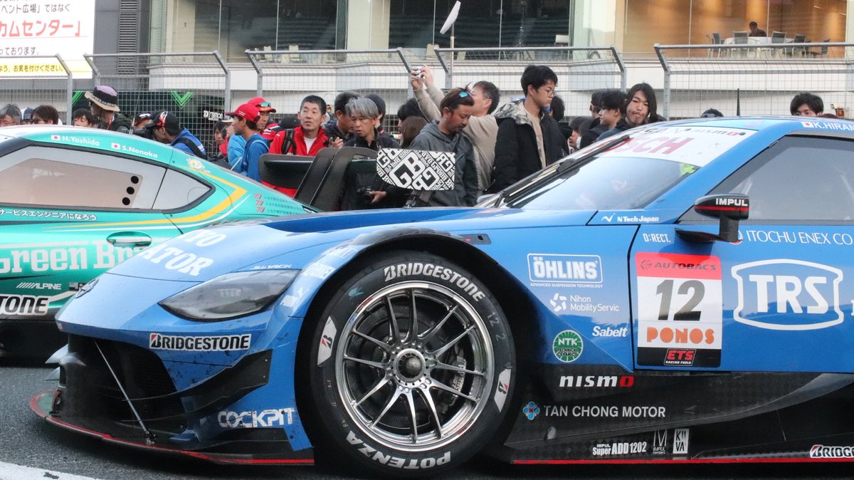 のだっち〜 tweet media