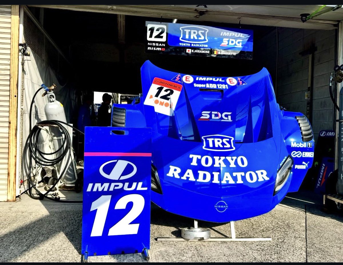 のだっち〜 tweet media