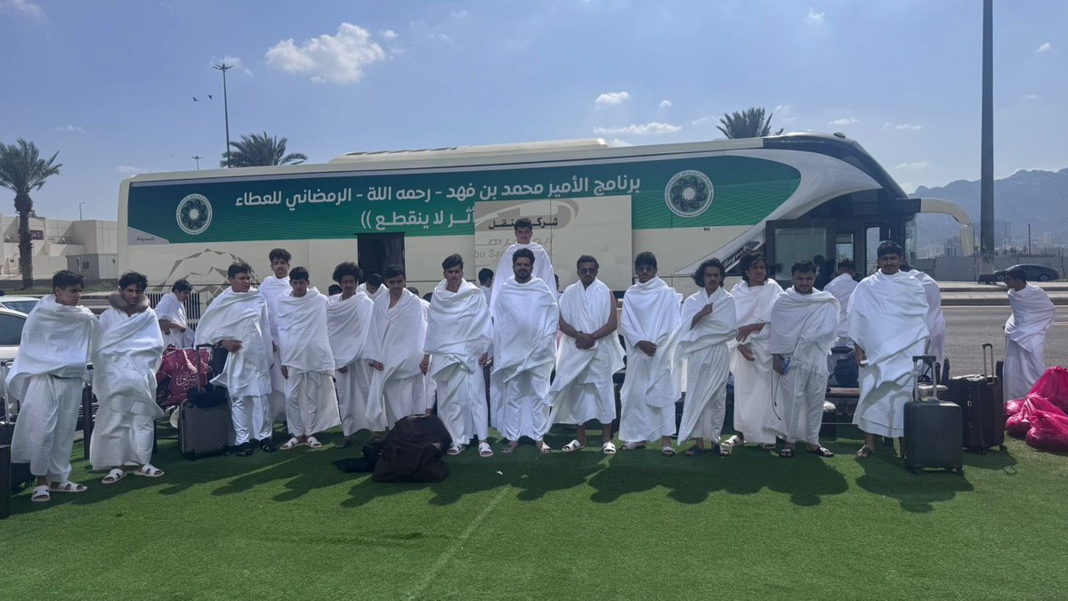 جمعية إحسان لرعاية الأيتام tweet media