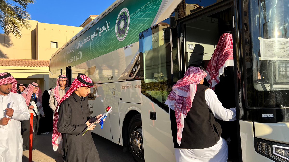 جمعية إحسان لرعاية الأيتام tweet media