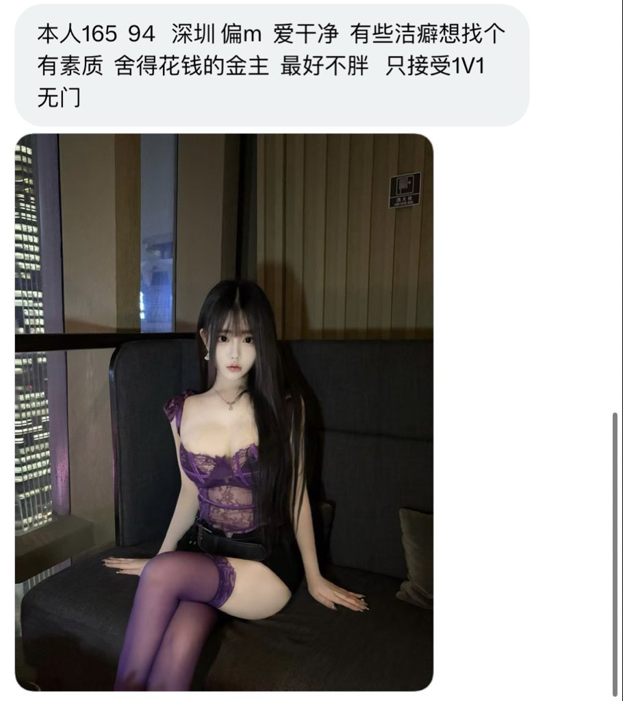 情书老师 tweet media