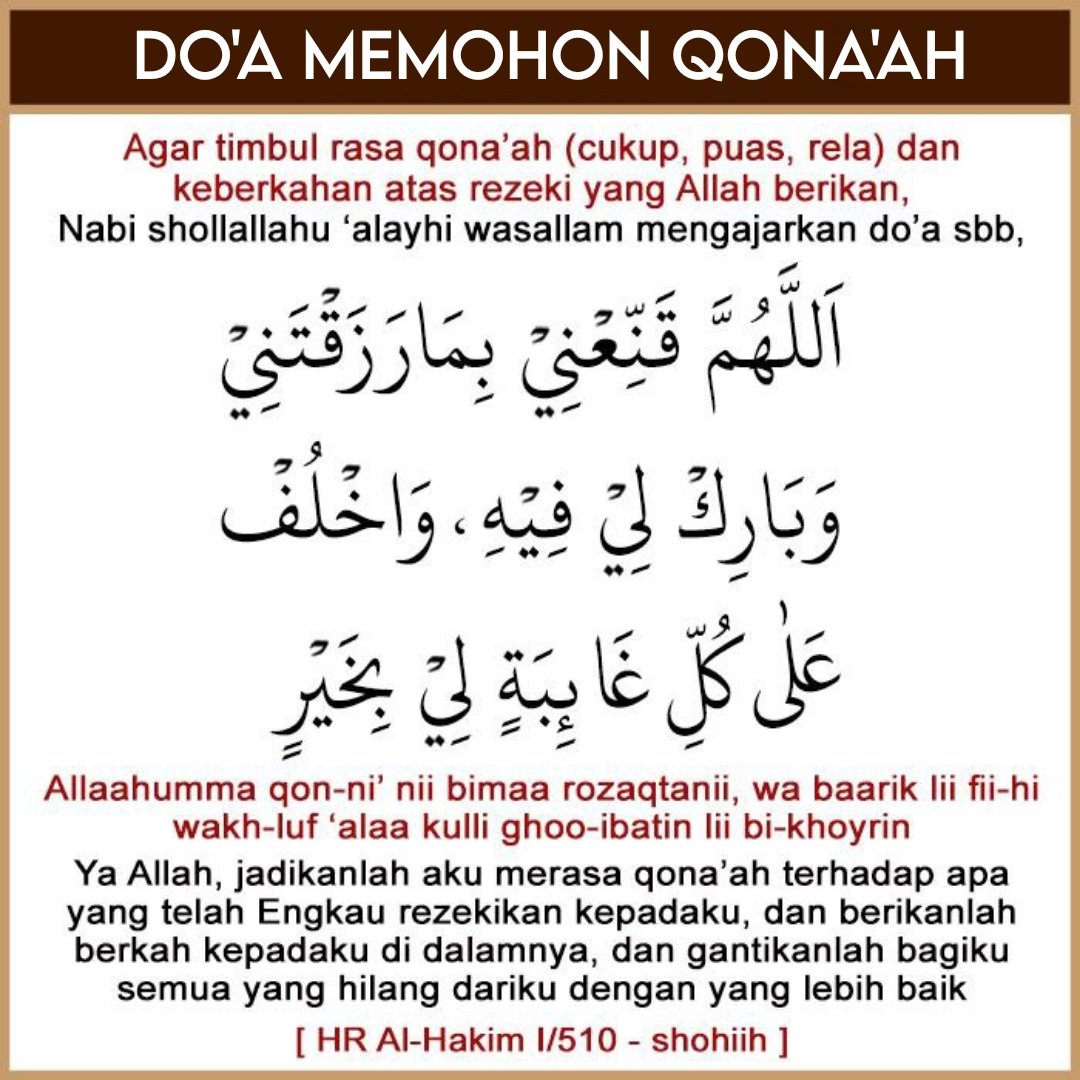 bbg_alilmu's tweet photo. do'a memohon qona'ah dan keberkahan rezeki

jangan lupa adab sebelum berdo'a (lihat poster kanan) https://t.co/2yUwQ3G1Aa