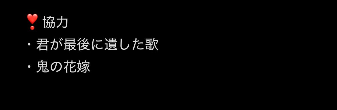 koyanni_06's tweet photo. チケット相互協力致します

譲: ぴあプレミアム  1名義   （画像以外）

求: 申込PayPay 0.03~ (当選時+)

dmにご連絡ください💫

#名義交換 #名義協力 #チケット協力 #チケット相互協力 https://t.co/XWhKnjB0fI