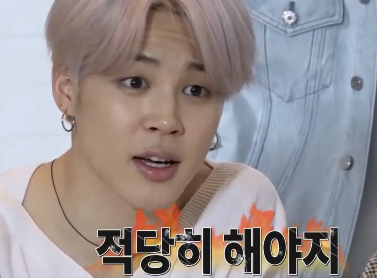 하! 참나
또 국룰 얘기 꺼낼 때가 됐군

지자체에 정치판에 언론에
싹 다 방까들로 넘쳐나는 걸 보니

이번 아리랑 앨범 진짜
초대박이 나려나봄

마플 심할 수록
더 높이 날아가는 거
이판 국룰이니까
오히려 좋아

태양까지 날아가보자고!