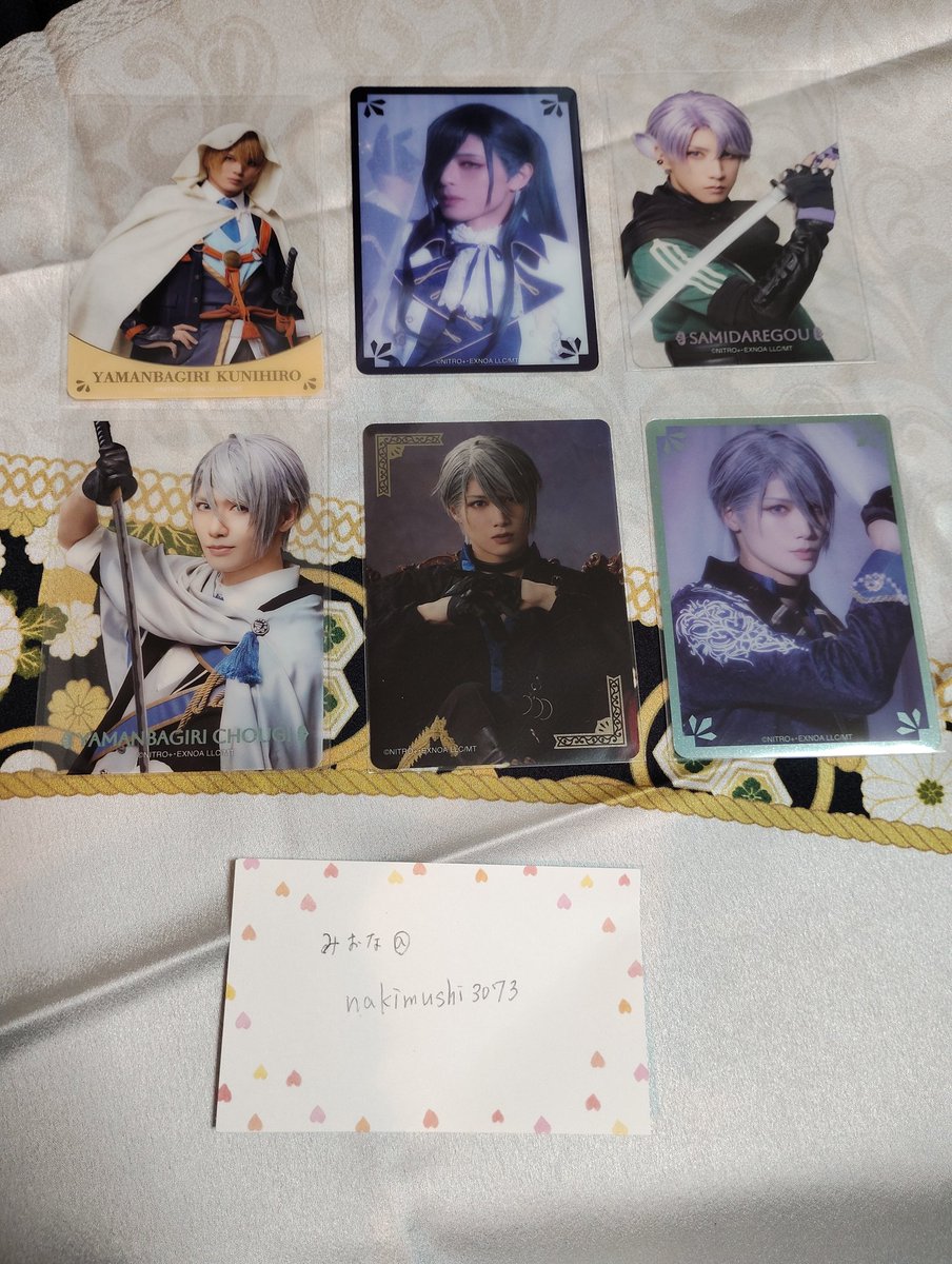 みおな tweet media