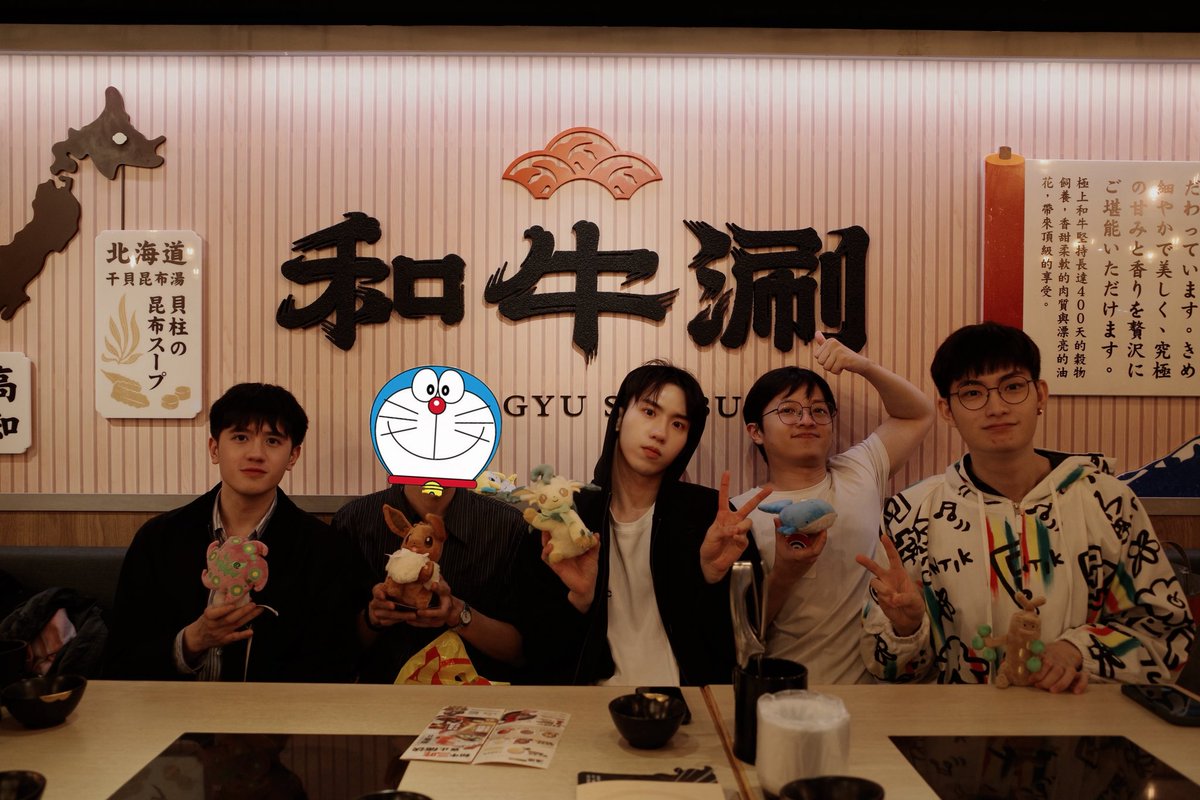 您的邪惡寶貝已上線aka小雞巴寶可夢 tweet media