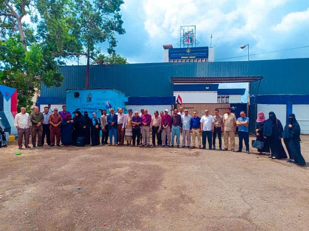 الجمعية الوطنية للمجلس الإنتقالي الجنوبي tweet media