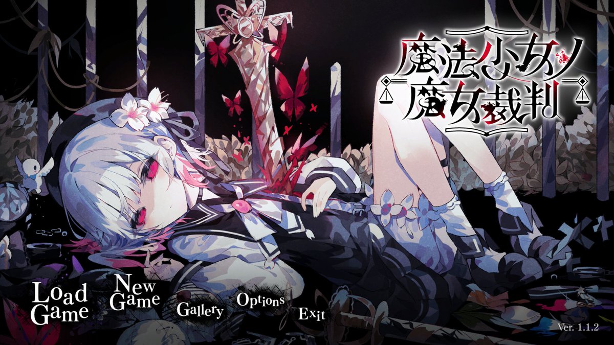 Ojsoftware1's tweet photo. 魔法少女ノ魔女裁判なる近年最高峰とされるノベルゲームやっていきますぅ！ https://t.co/CY0gAr5T6m