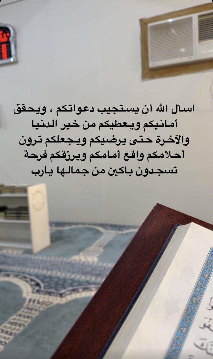 #تبرع_لتفطير_صايم_بالحرم