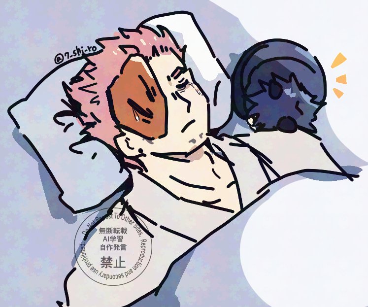 その晩、宿様は伏にゃんがあたたかくて泣きました（宿伏🐈‍⬛）