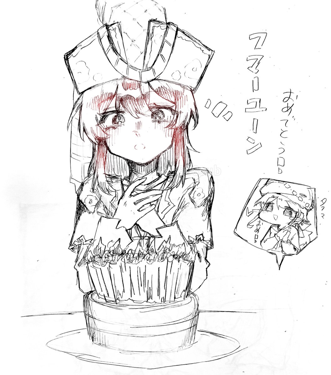 雷華@世界史等の創作垢 tweet media