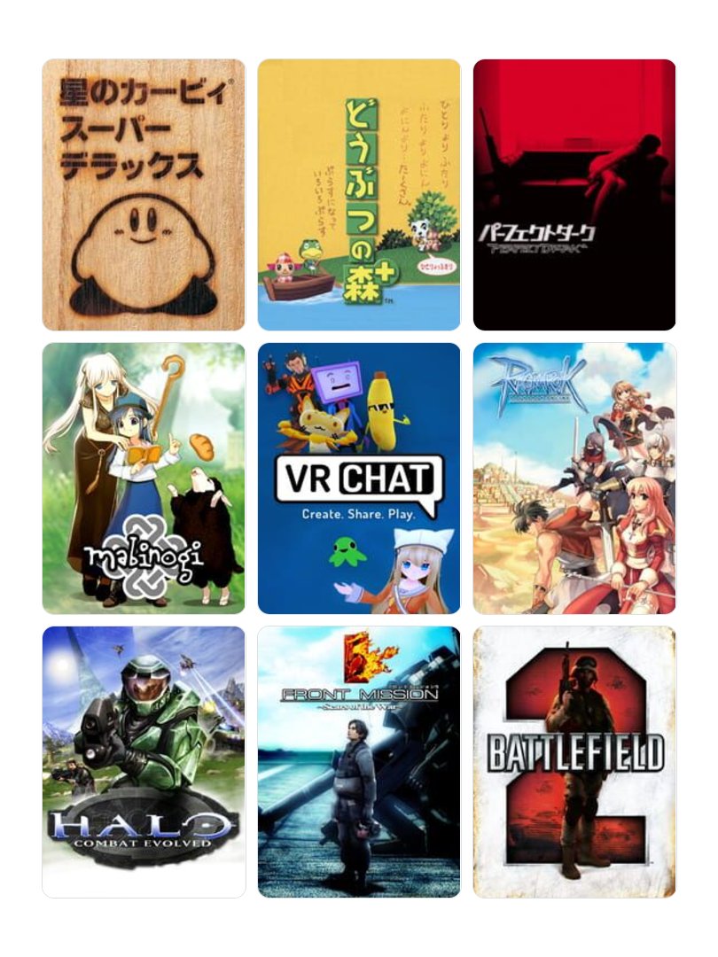 WanPan_der's tweet photo. 私を構成する9つのゲーム
兄からゲーム機のお下がりのおかげで立派に育ちました
#My9Games #私を構成する9つのゲーム
https://t.co/n1FUFrygqL https://t.co/fbgkAgPai4