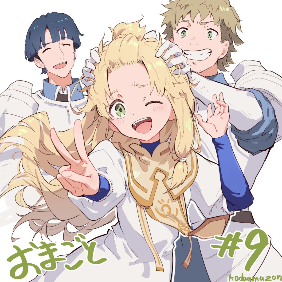 Machico Official (@MachicoOfficial) / Posts / X