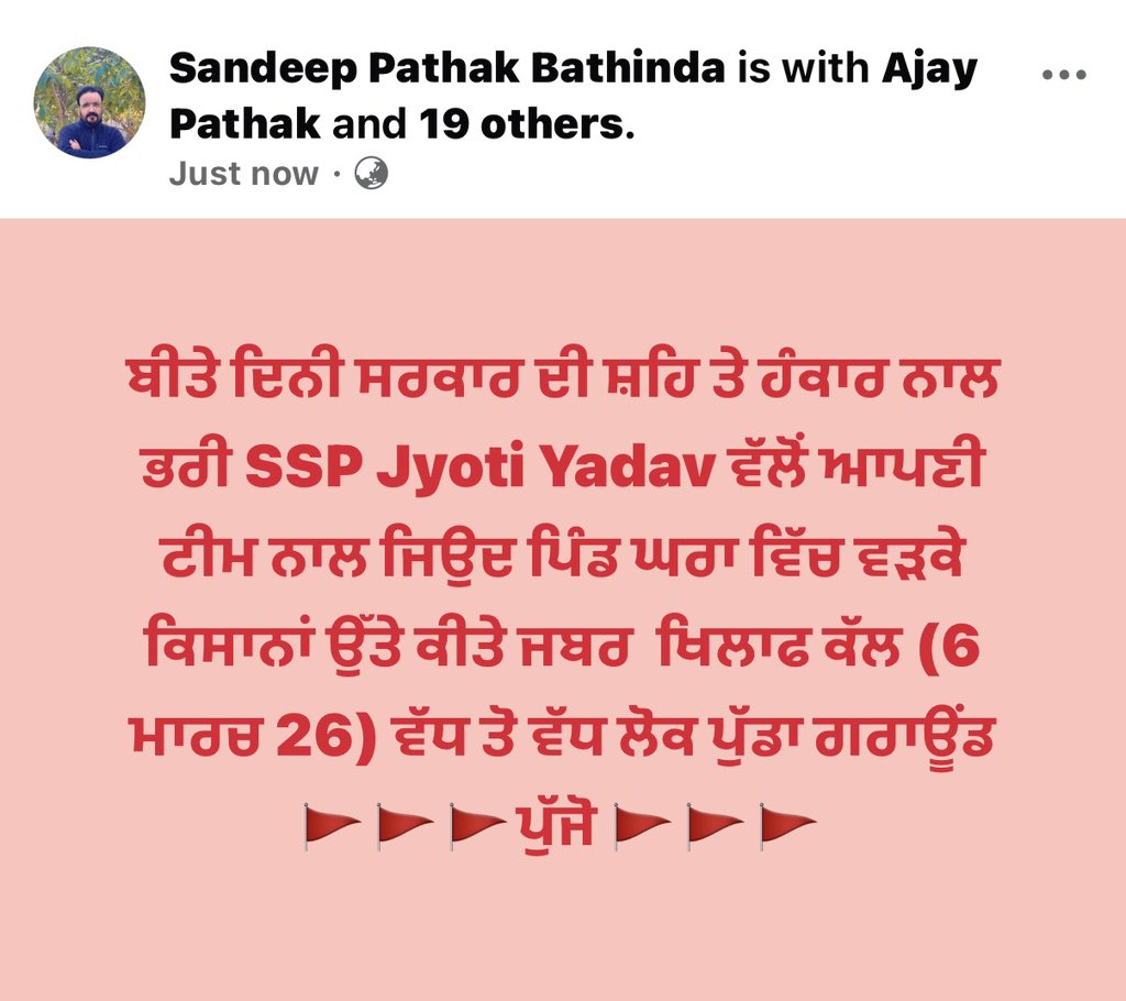 SandeepPathakG's tweet photo. https://t.co/f70ZEhCzvP