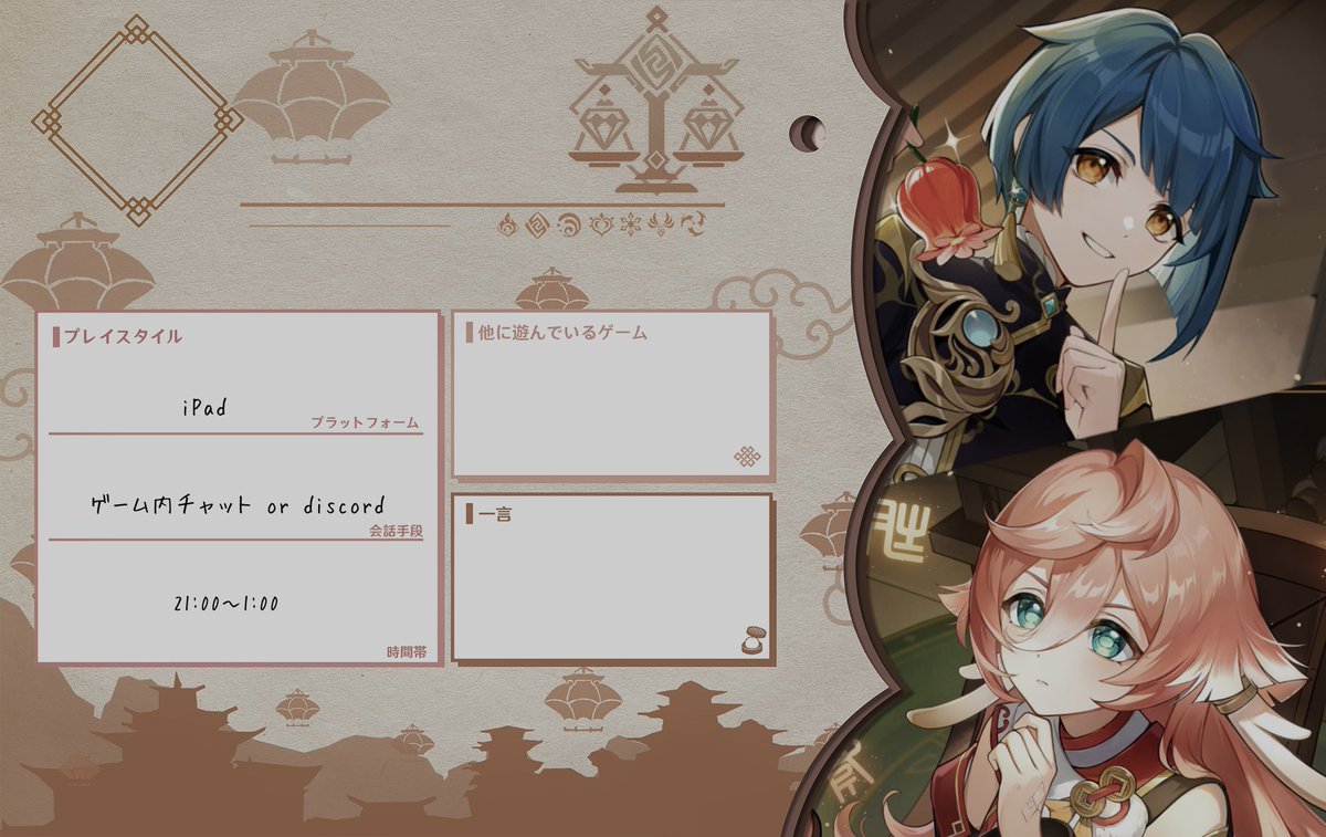 ゆる tweet media