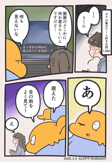 (2/2) 