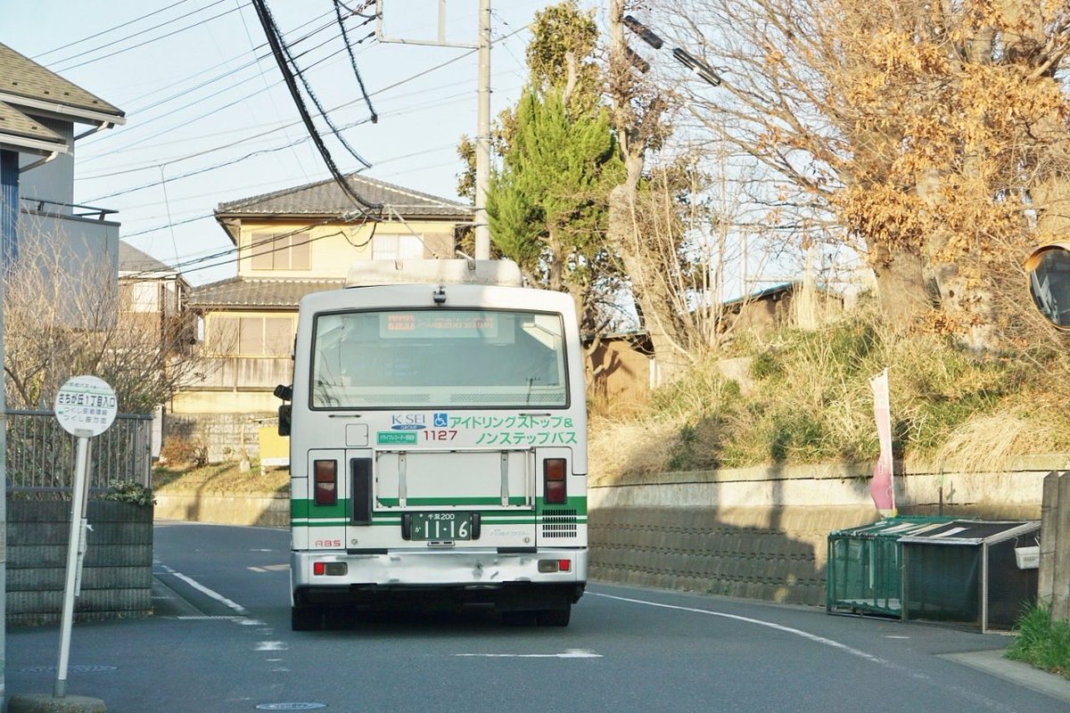 Ng1113_'s tweet photo. 京成バス千葉イースト(四街道)_1127
最近は予備車で基本的には千代田にすら居ない23年目のHR。
乗合に復帰してからはヨッピィの代走でのみ運用されていましたが、今日はかなり久し振りにつくし座線に姿を現しました。 https://t.co/tmqVrb6PfK