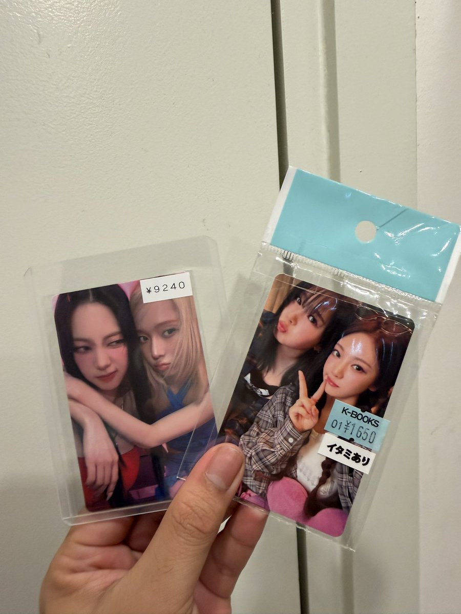 pls rt + follow สุ่มแจก 500฿ 
#พรีกับเอชเอช 

กล่องสุ่มสำหรับลุ้นการ์ดคาริน่า-วินเทอร์และการ์ดจีเซล-หนิงหนิง

สนใจคลิก forms.gle/FffPNiGNwiEN2A…

2 ใบนี้หายากมาก ๆ 😱 จุ่มละ 299฿ ขาย 48 ชั่วโมงเท่านั้น ปิดรับ 7 มีนาคม 21:30 น. กระจายสินค้า 9 มีนาคม ขอให้โชคดีนะครับ

#ตลาดนัดaespa