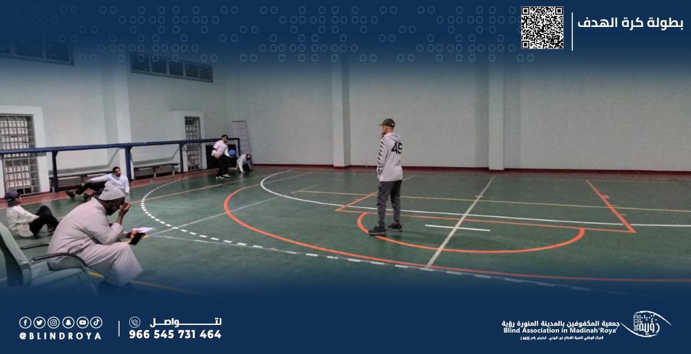 جمعية المكفوفين بالمدينة المنورة رؤية tweet media