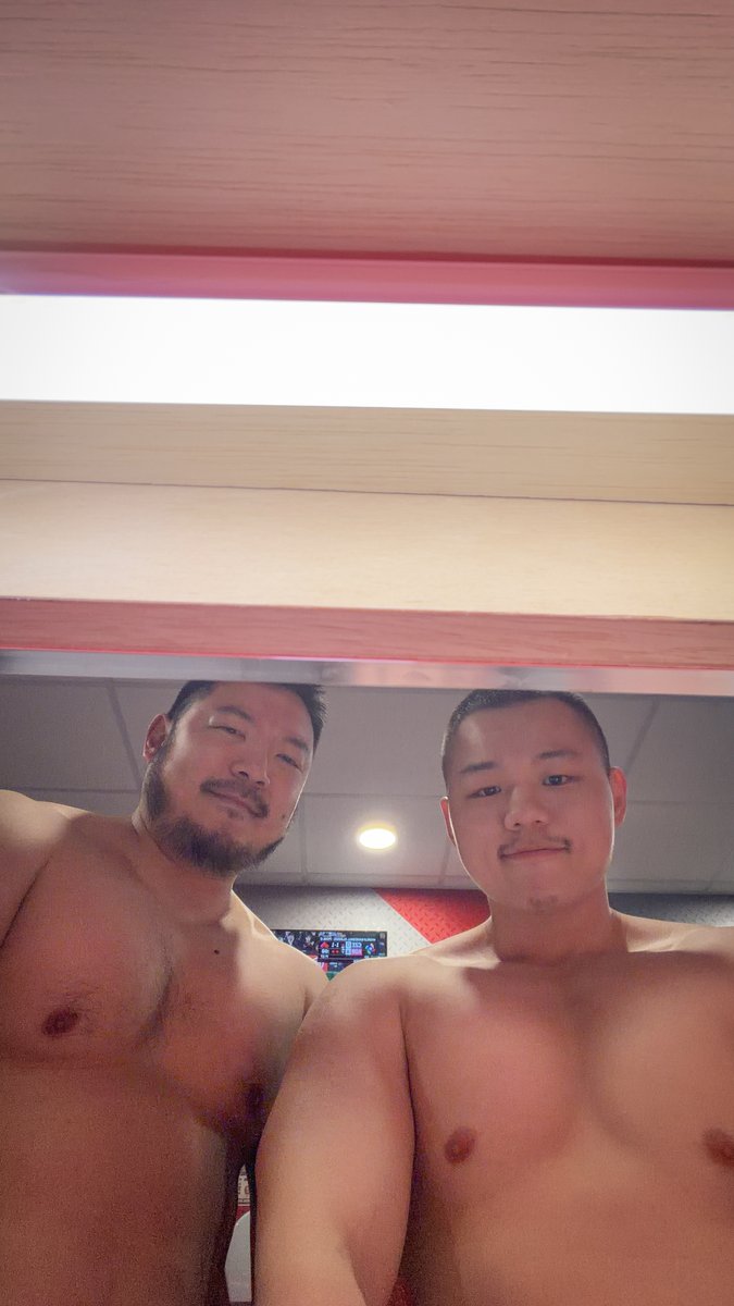 SugarRay tweet media