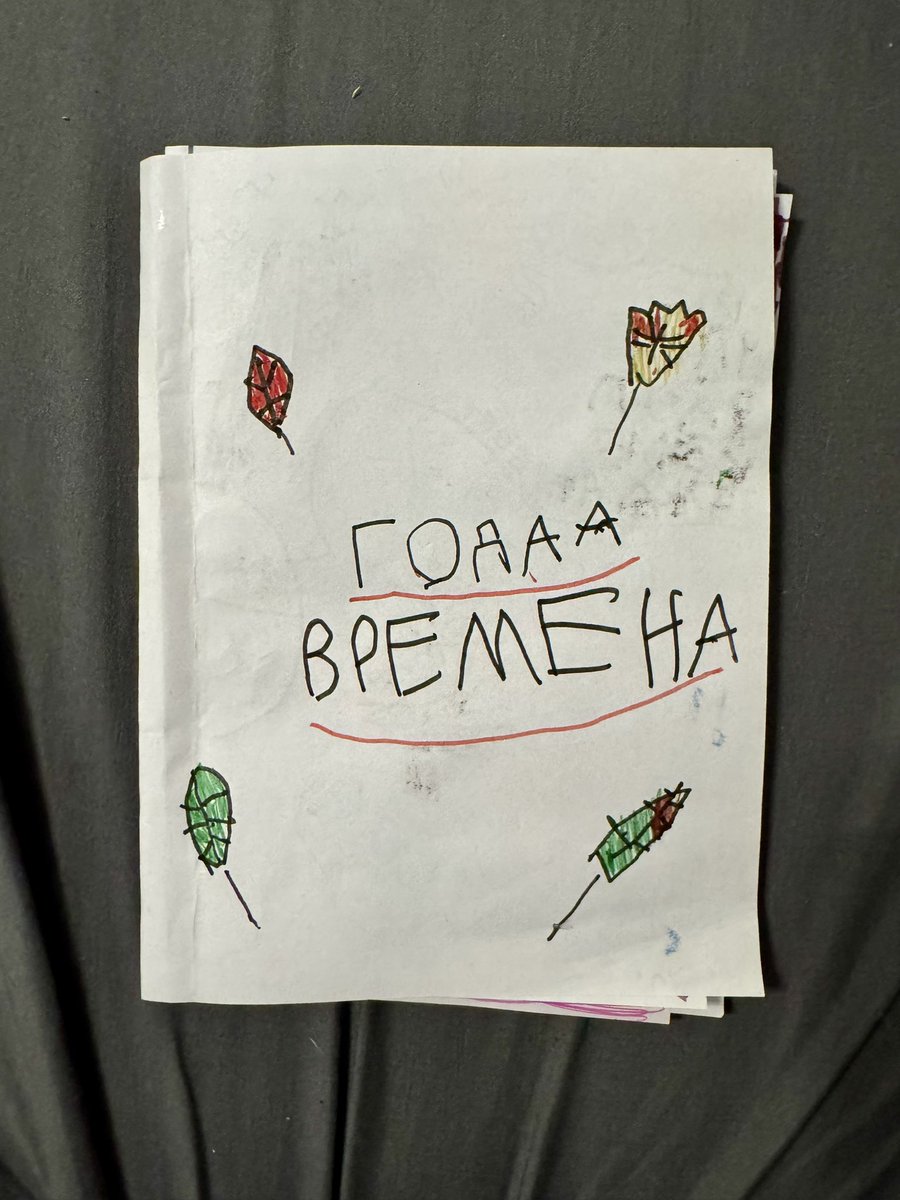 Андрей Олесько tweet media