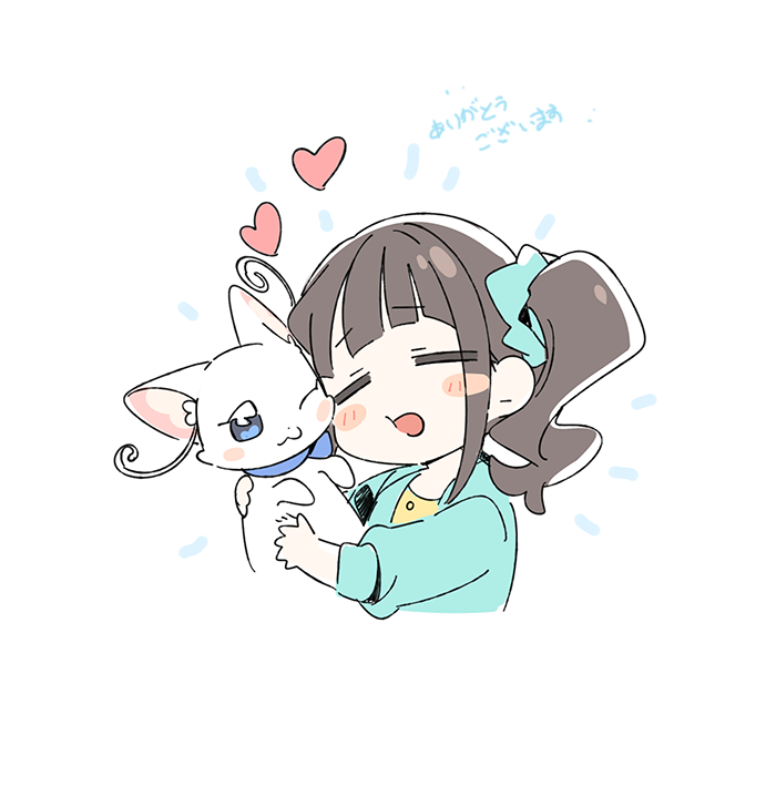 APバー tweet media