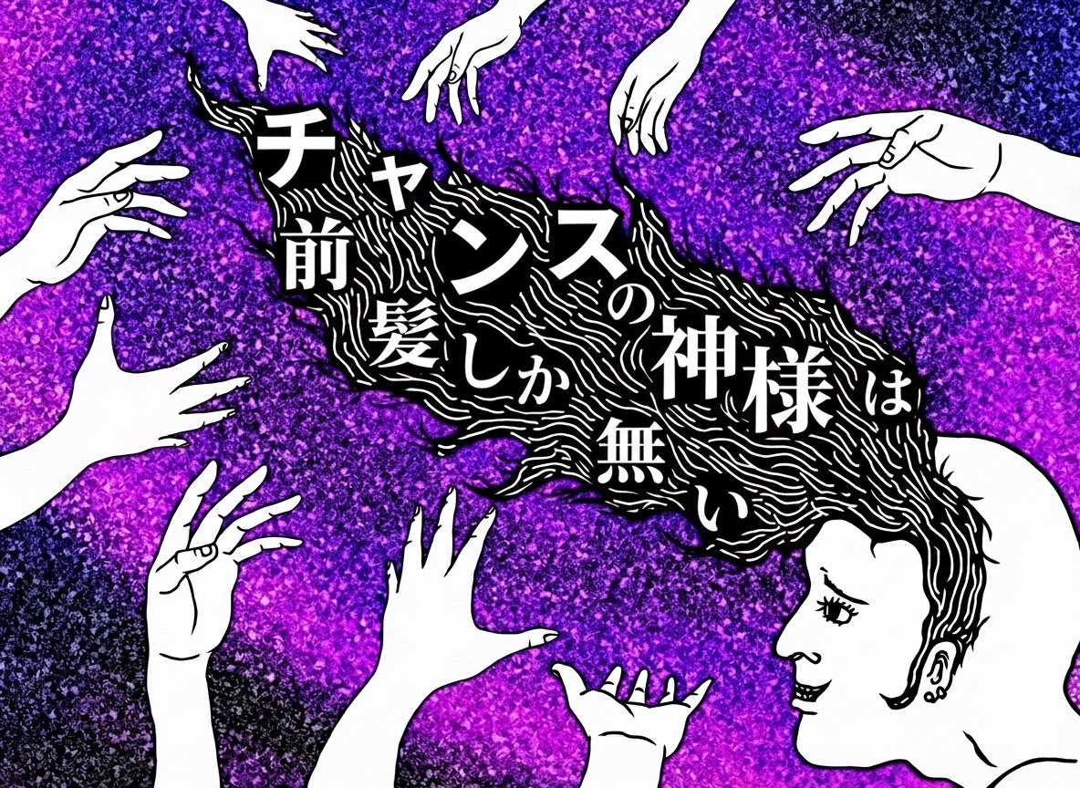 CORP GAMEs @名古屋ボードゲーム楽市 B6 tweet media