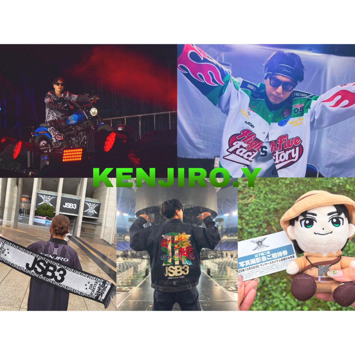 𝓨̆̈ tweet media