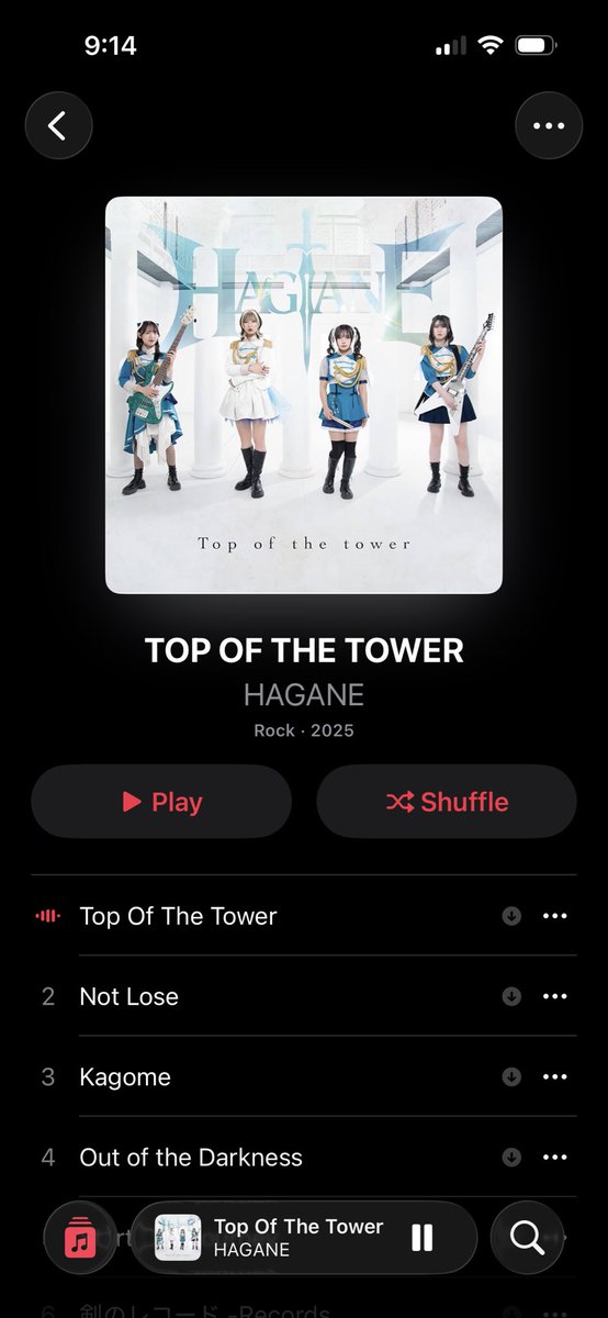 Thursday.   Wait… Thursday? Already? Okay, I will accept that! This week flew by. This morning, I am going to give this album another listen! <a href="/hagane_0623/">HAGANE</a>  “Top Of The Tower” I bought after listening and seeing #HAGANE cover “Electric Eye” by Judas Priest. I expected more of a