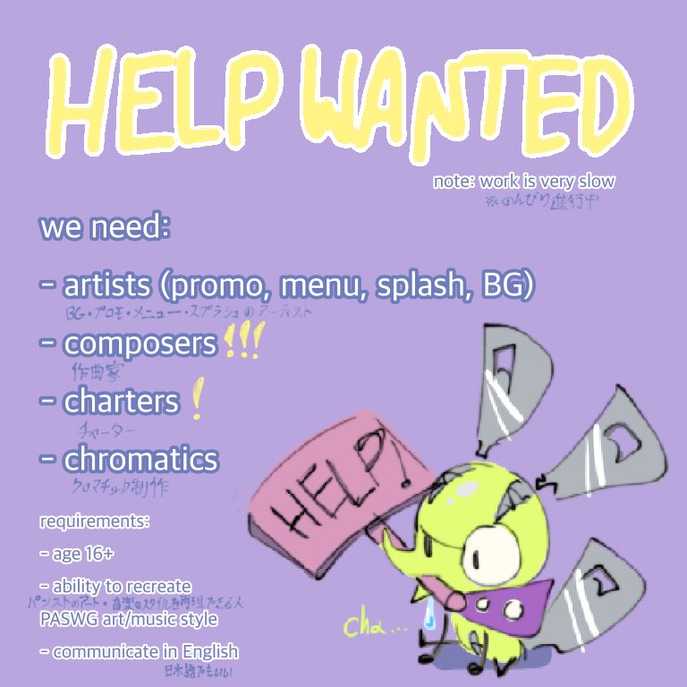 ebikkusu_u's tweet image. we are looking for help on paswg fnf mod 
if interested, show your work in comment or in DM
#fnf #fnfmod #paswg #パンスト