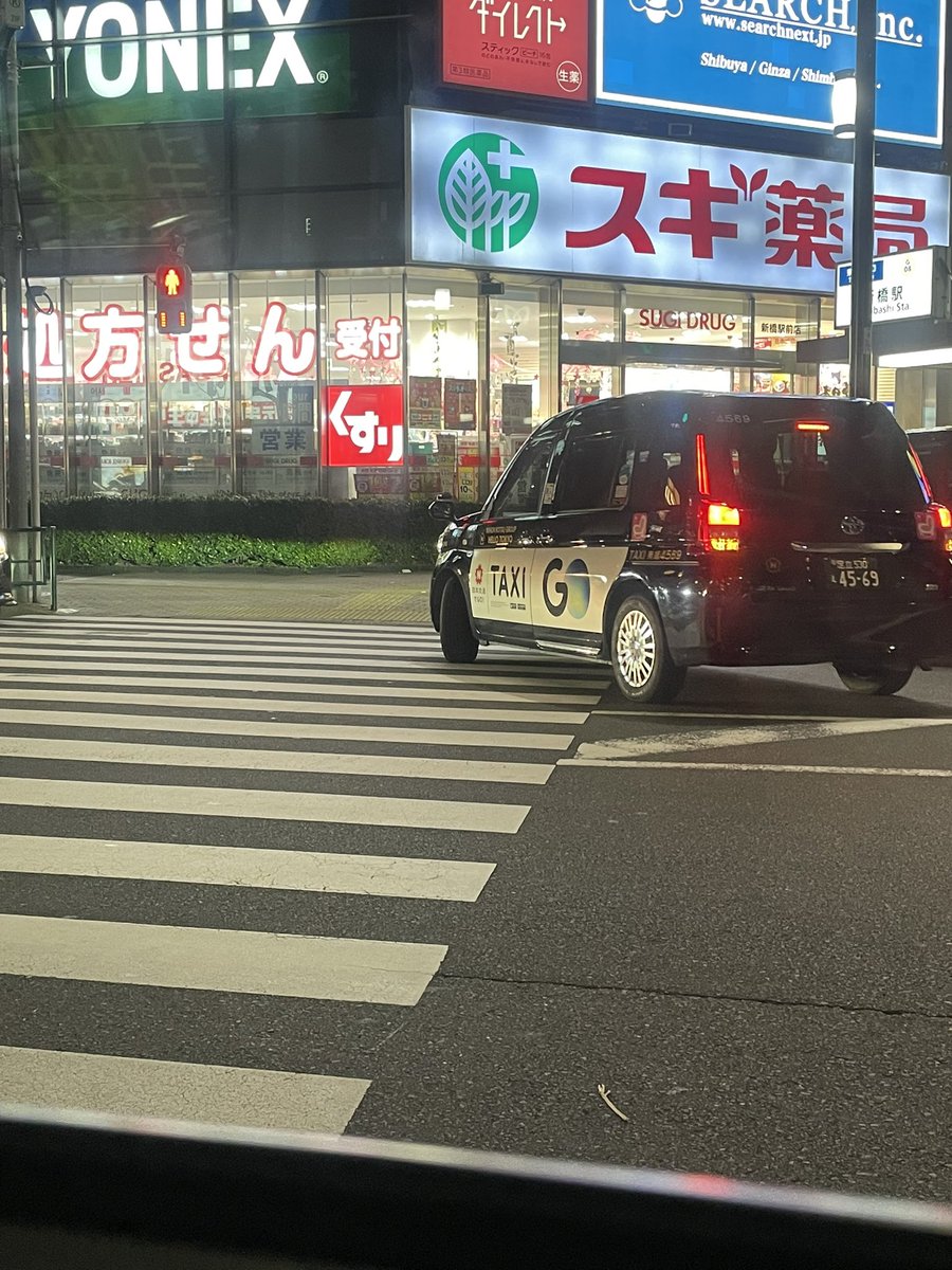 kou7620's tweet photo. ほんとN交通は周りに迷惑しか
かけないな
その角度はいくらなんでも🤣

経路違反して並んでるしw
控えめに言ってキモい🤮 https://t.co/uoyUoehLSS