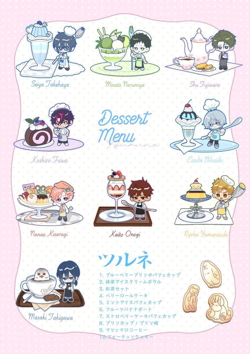 拟态小虫 tweet media