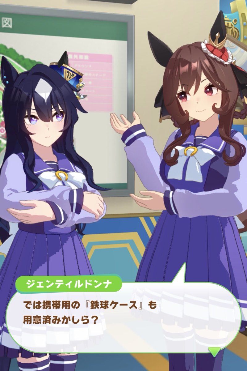 決闘でも行くのかな？