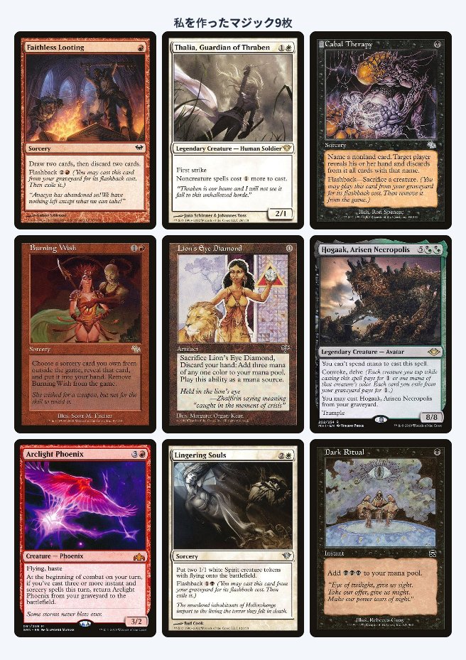 Philipp Klein tweet media